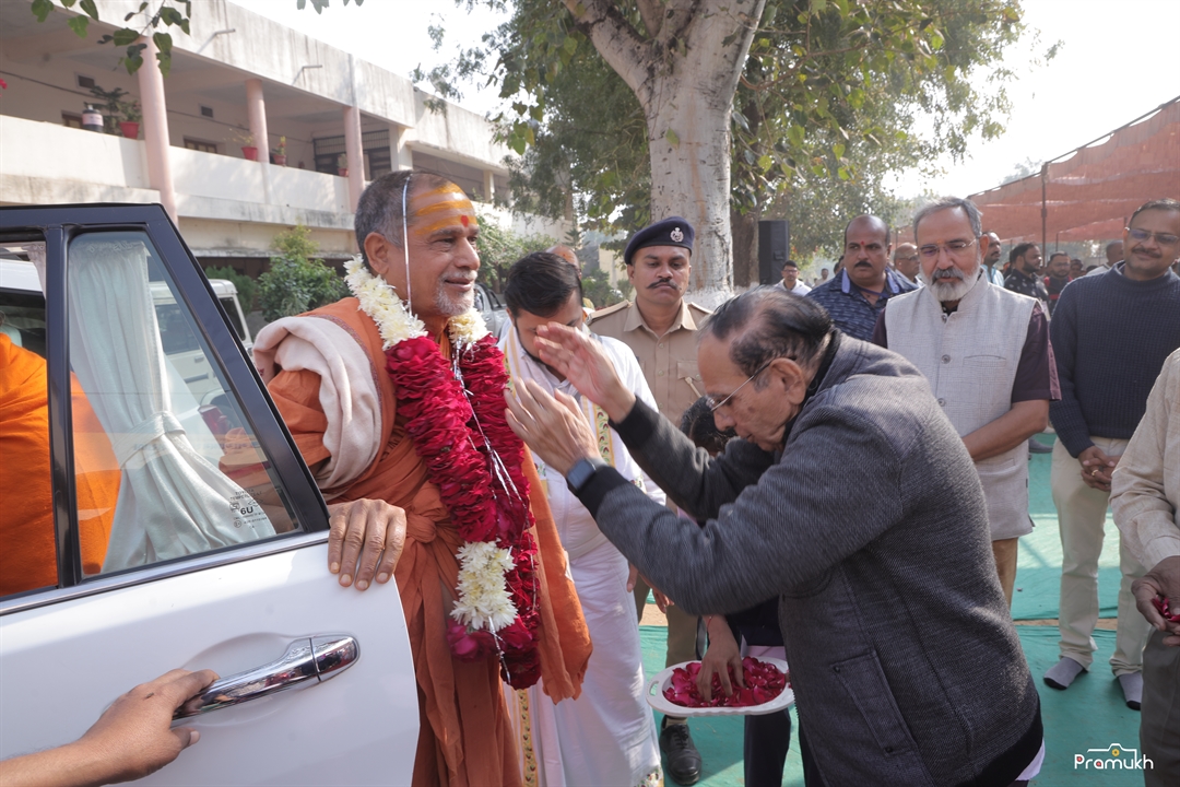 nagarala campus activites